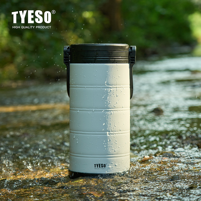 Outdoor Camping Storage Box - TYESO 대용량 진공 단열 휴대용 쿨러