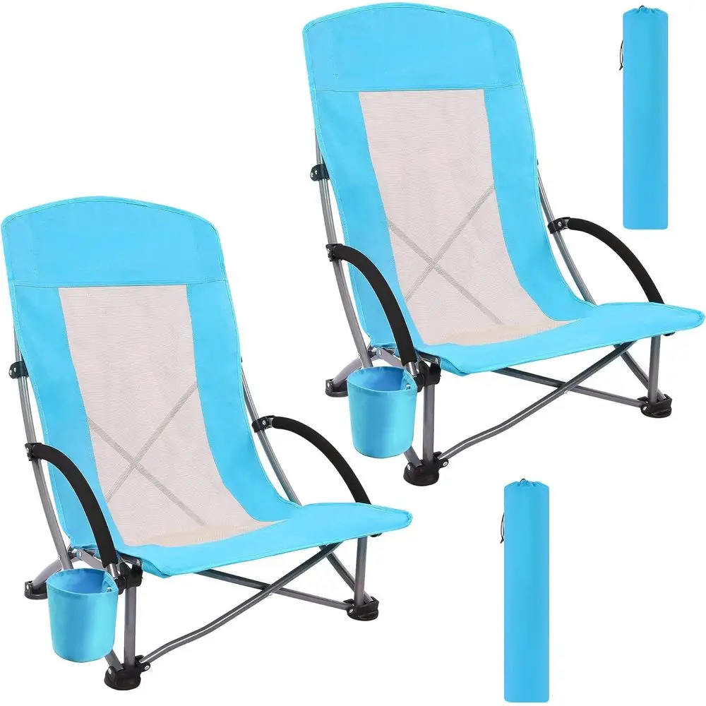 Outdoor Camping High Chair - 휴대용 2개 세트 블루 비치 의자