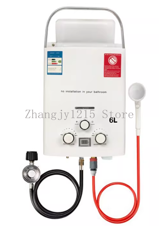 Outdoor Camping Hot Water Shower - 프로판 LPG 가스 탱크리스 온수기 6L