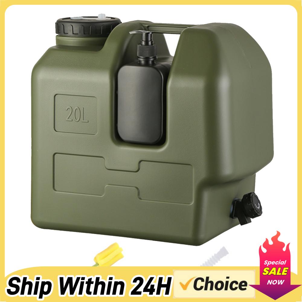 Outdoor Camping Kettle - 15/20L 휴대용 캠핑 물통 (수도꼭지 및