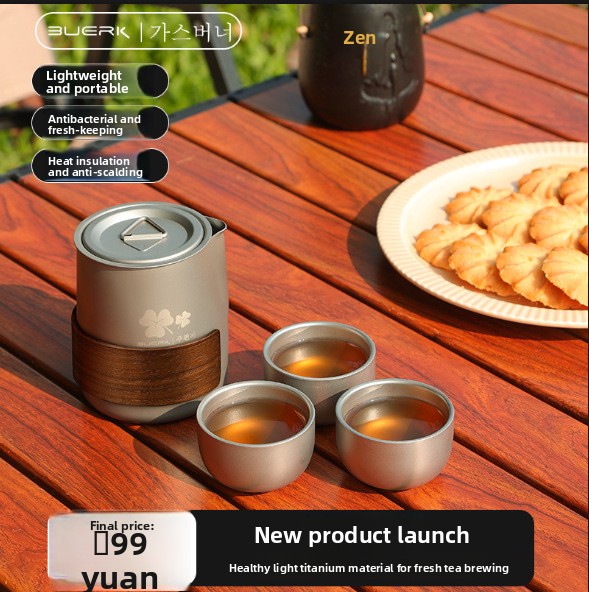 Outdoor Camping Kettle - 티타늄 도금 합금 찻주전자와 이중벽 컵이