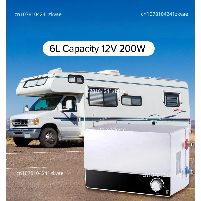 Outdoor Camping Hot Water Shower - 12V 저장형 전기 RV 온수기 캠핑
