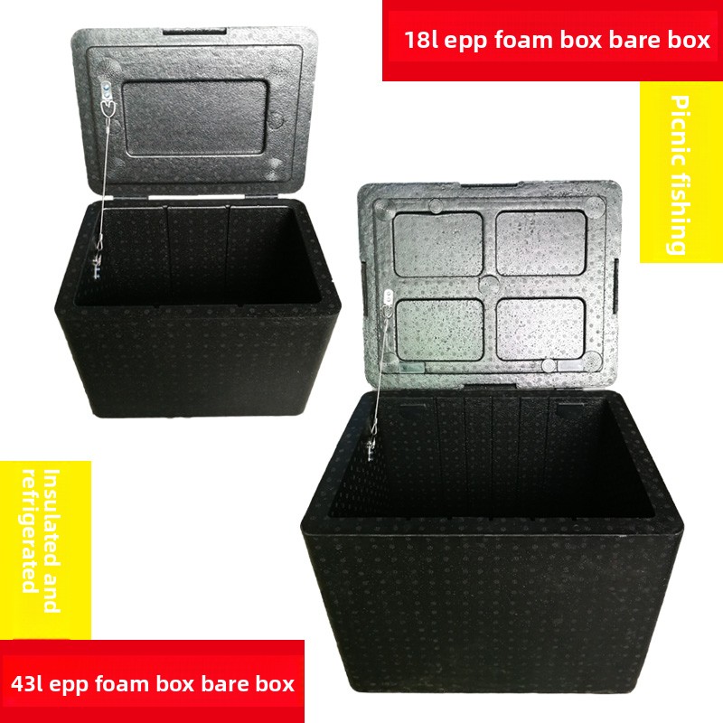 Outdoor Camping Meals - 단열 EPP 폼 음식 배달 상자