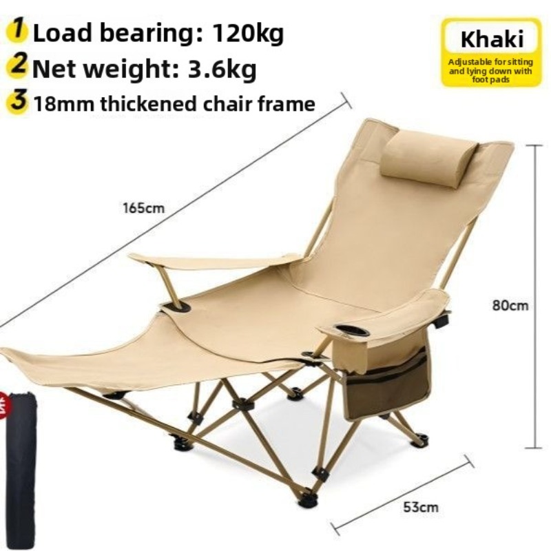 Outdoor Camping High Chair - 야외 접이식 문체어 3단계 높이 조절