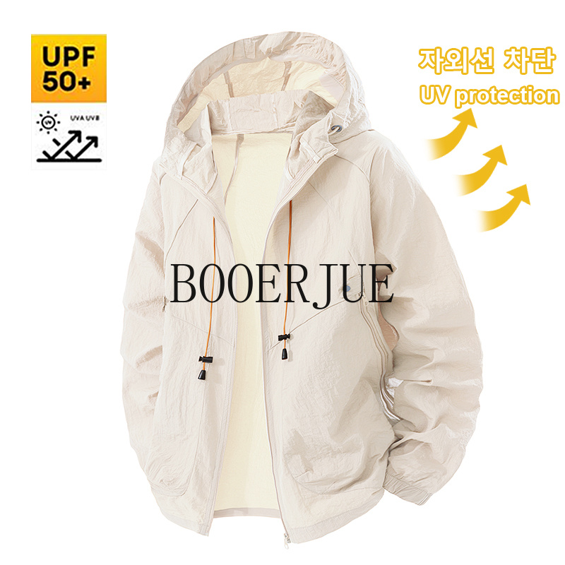 Outdoor Camping Jacket - 야외 스포츠 코트 안티 UV 윈드