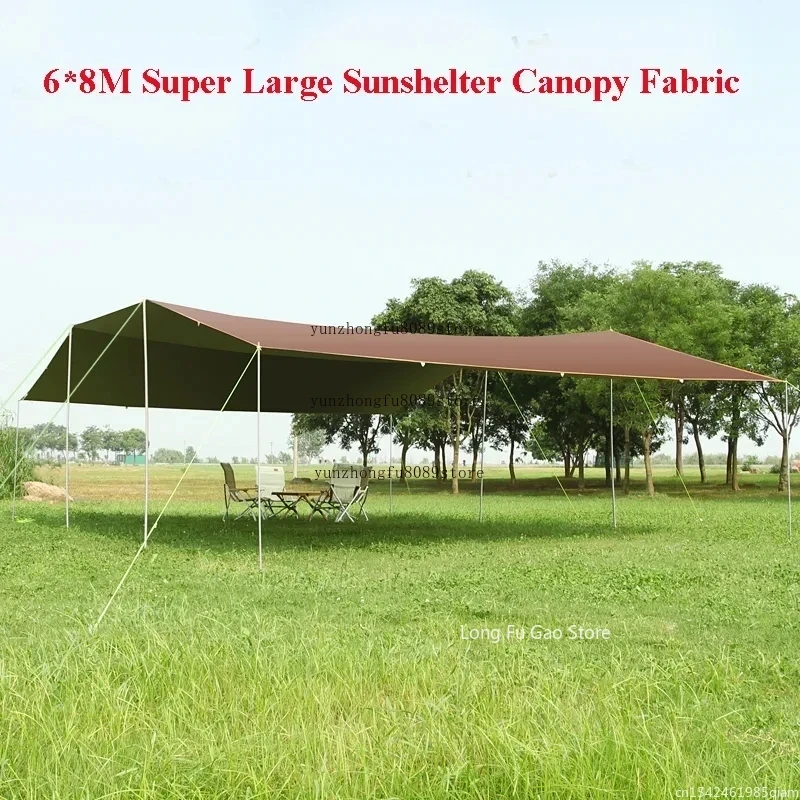 Outdoor Camping Tarp - 폴대 없이 6*8m 대형 캐노피 방수