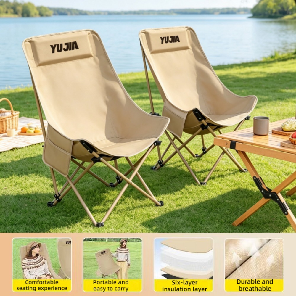 Outdoor Camping High Chair - 야외 접이식 의자, 휴대용 대형 편안한