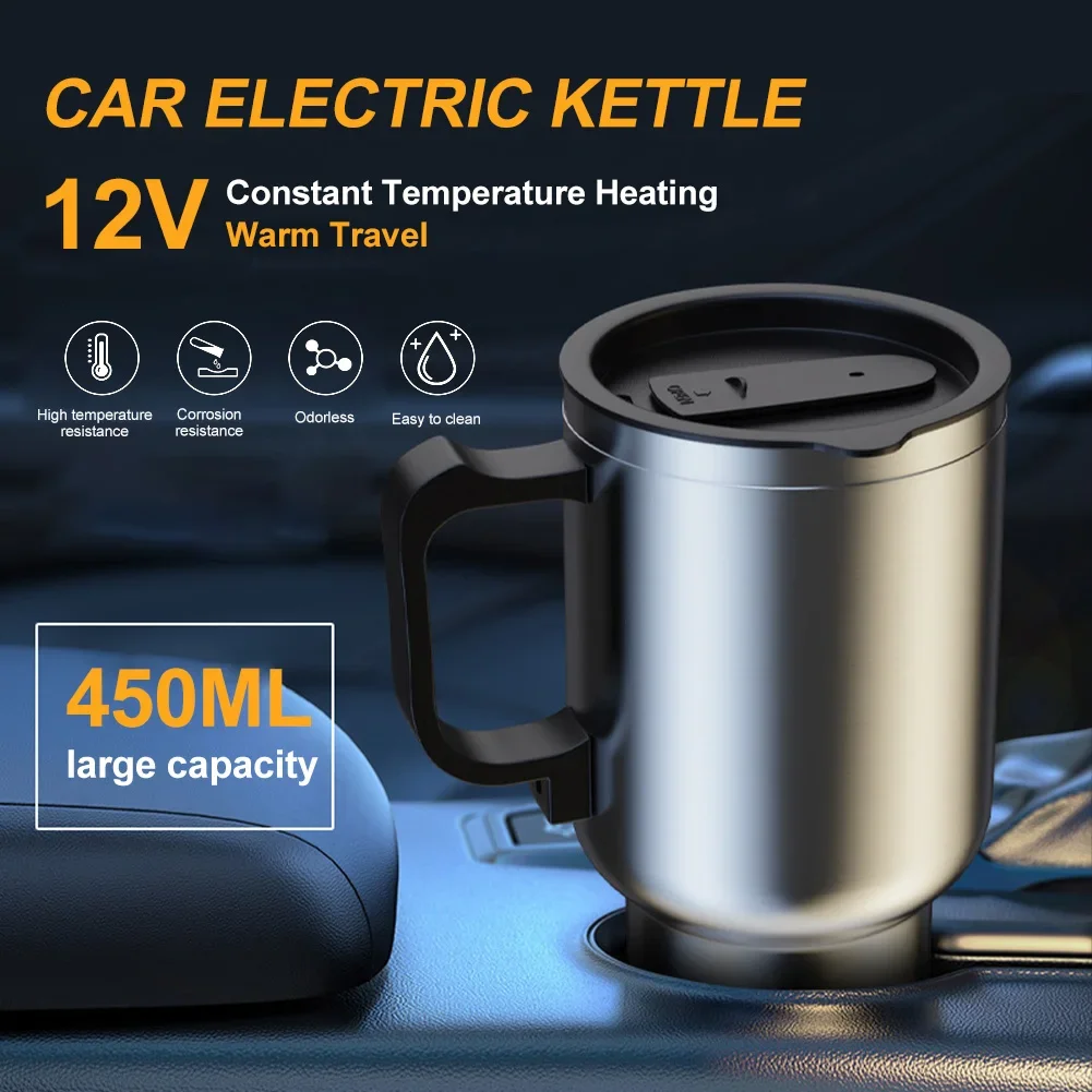 전기 난방 자동차 주전자 DC 12V 450ml 차량  - Outdoor Camping Kettle 리뷰 및 가격
