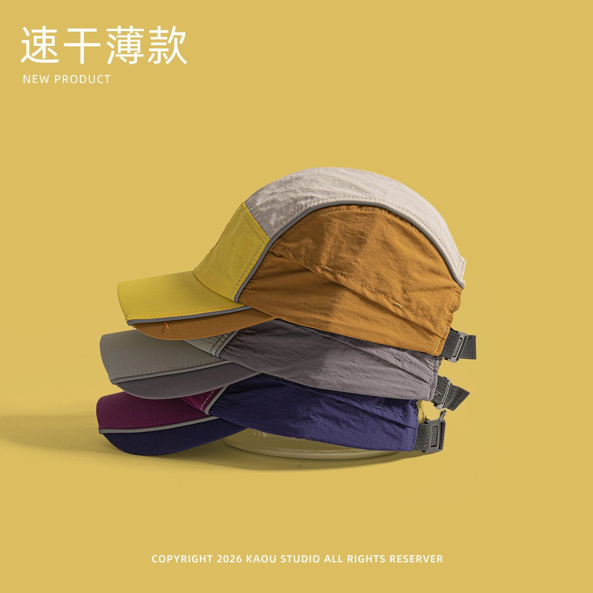 야외용 속건 야구 모자 - 남녀 모두를 위한 스타일리시 - Outdoor Camping Activities For Adults 리뷰 및 가격
