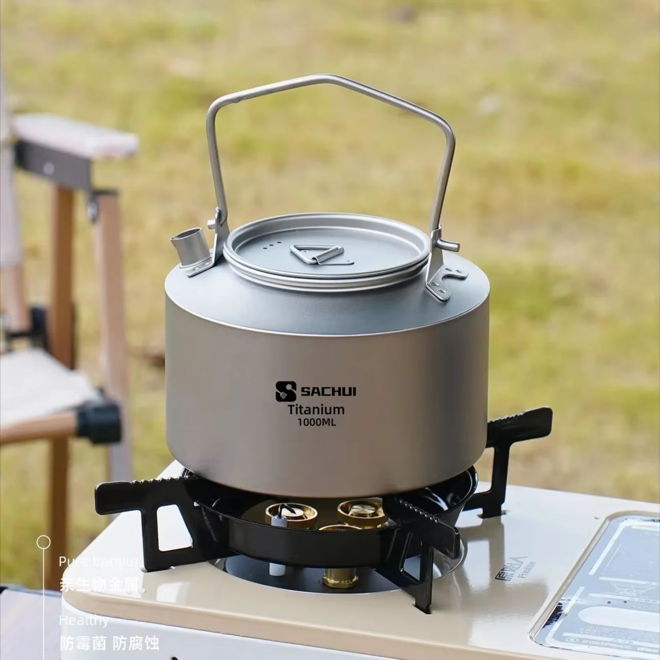 1000ML 순수 티타늄 주전자 야외 초경량 차/커피  - Outdoor Camping Kettle 리뷰 및 가격