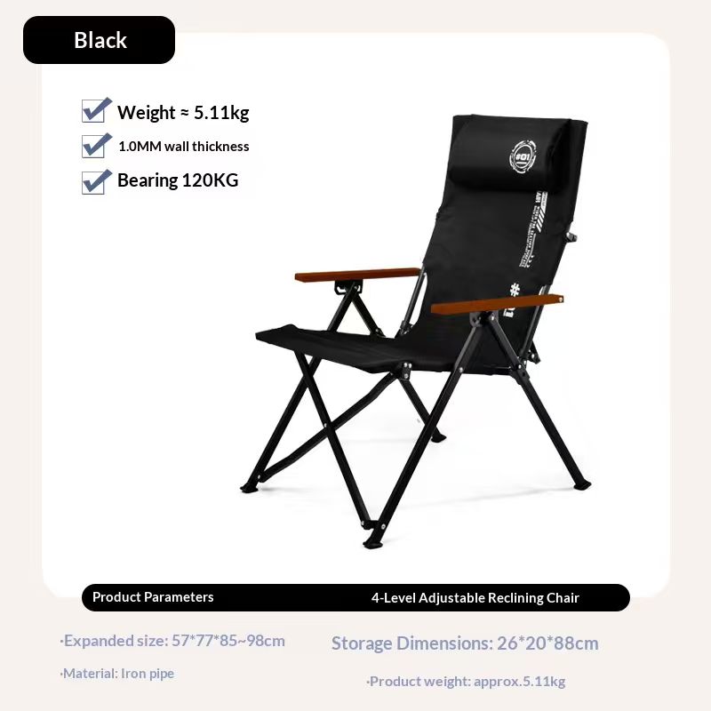 접이식 하이백 비치 캠핑 의자 4단계 조절 가능 철제  - Outdoor Camping High Chair 리뷰 및 가격