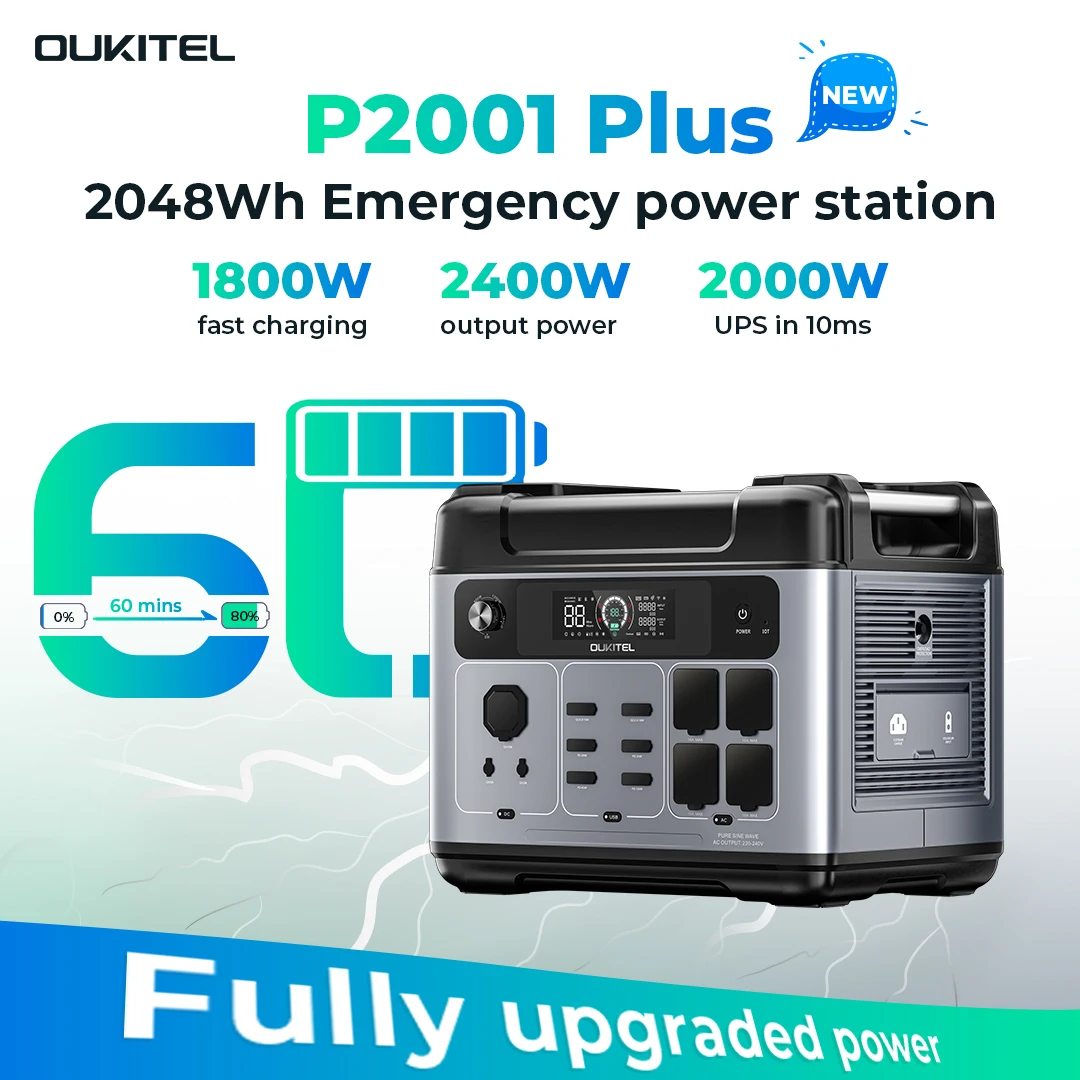 P2001 PLUS 2400W 휴대용 파워 스테이션 2 - Portable Power Station 리뷰 및 가격