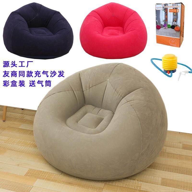 게으른 사람들을 위한 접이식 풍선 캠핑 휴대용 기숙사  - Outdoor Camping Rental 리뷰 및 가격