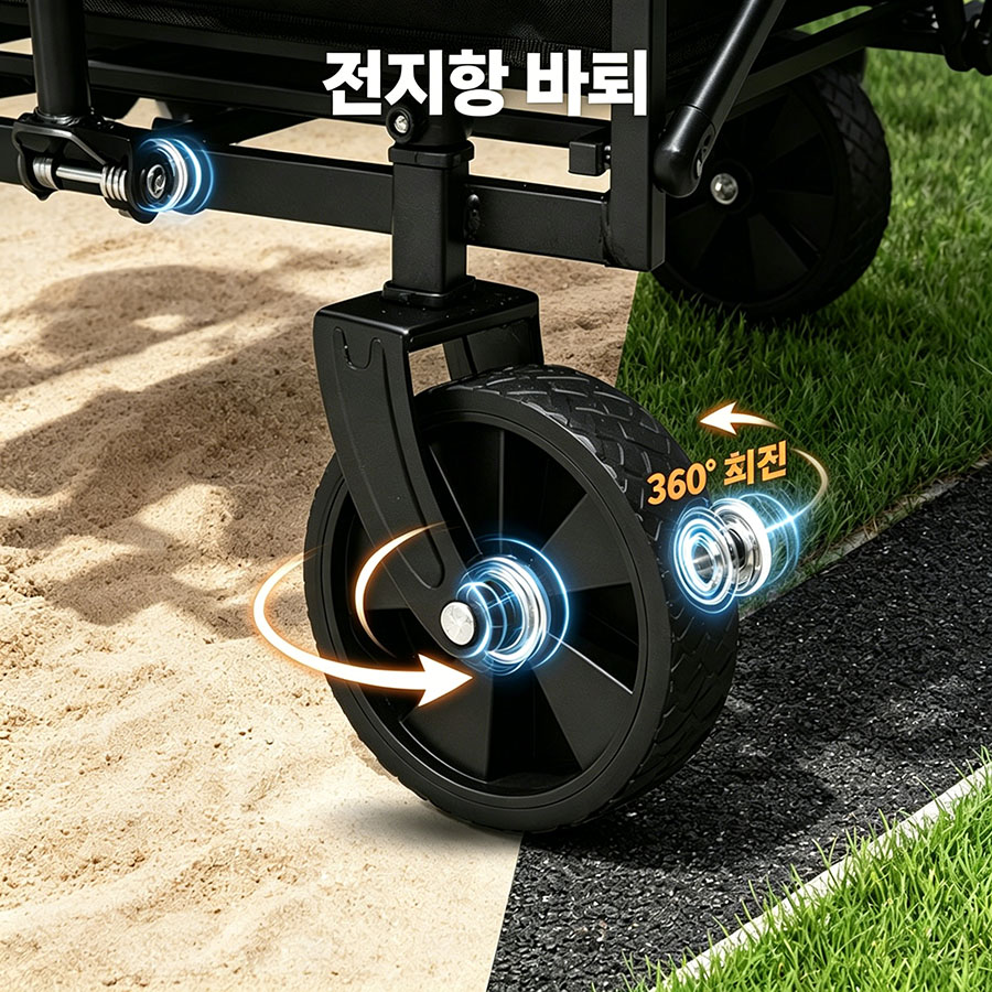 헤비 듀티 대용량 접이식 웨건 카트 야외 유틸리티 캠핑 - Outdoor Camping Van 리뷰 및 가격