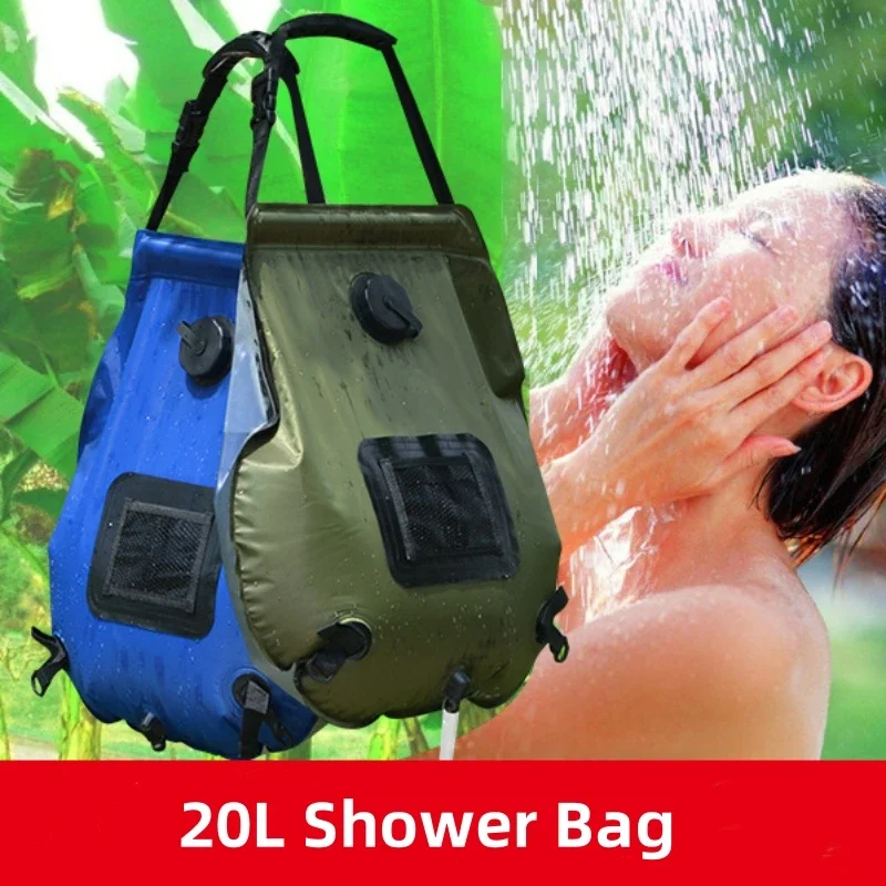 20L 야외용 태양열 가열 프리미엄 캠핑 샤워백 (탈부 - Outdoor Camping Hot Water Shower 리뷰 및 가격