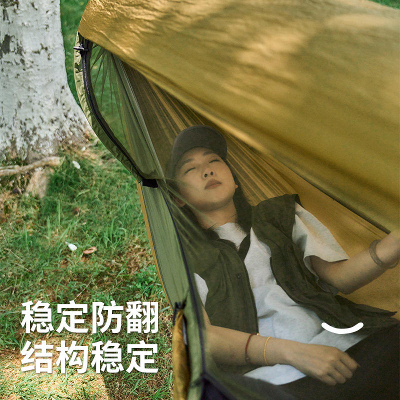 야외 캠핑 레저 모기장 해먹 해외 인기 판매 스윙 자동 - Outdoor Camping Mosquito Net 리뷰 및 가격