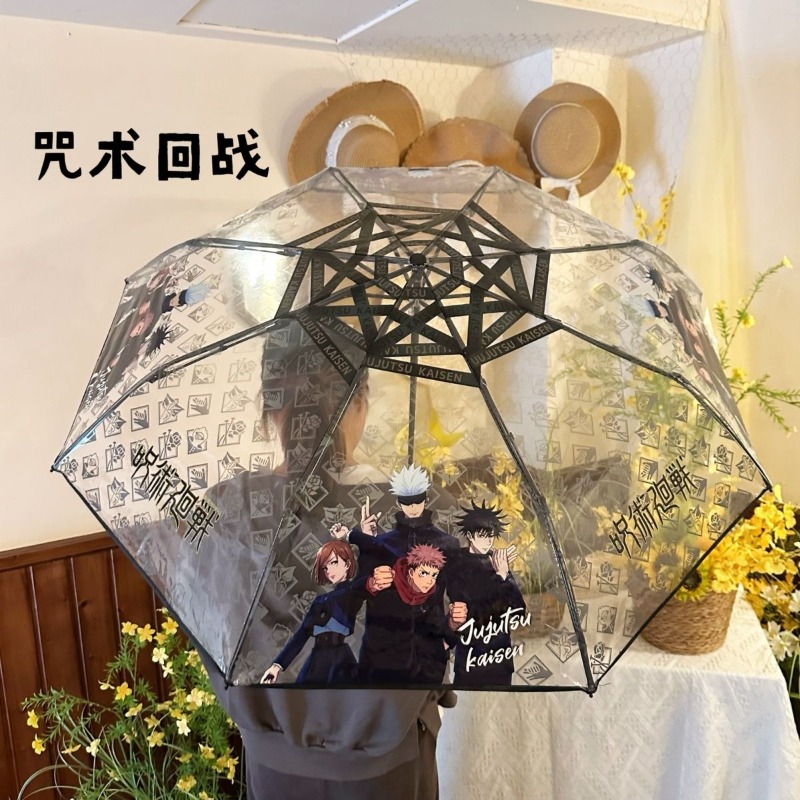 애니메이션 주술회전 굿즈 고죠 사토루 전자동 투명 접이 - Outdoor Camping Japan 리뷰 및 가격