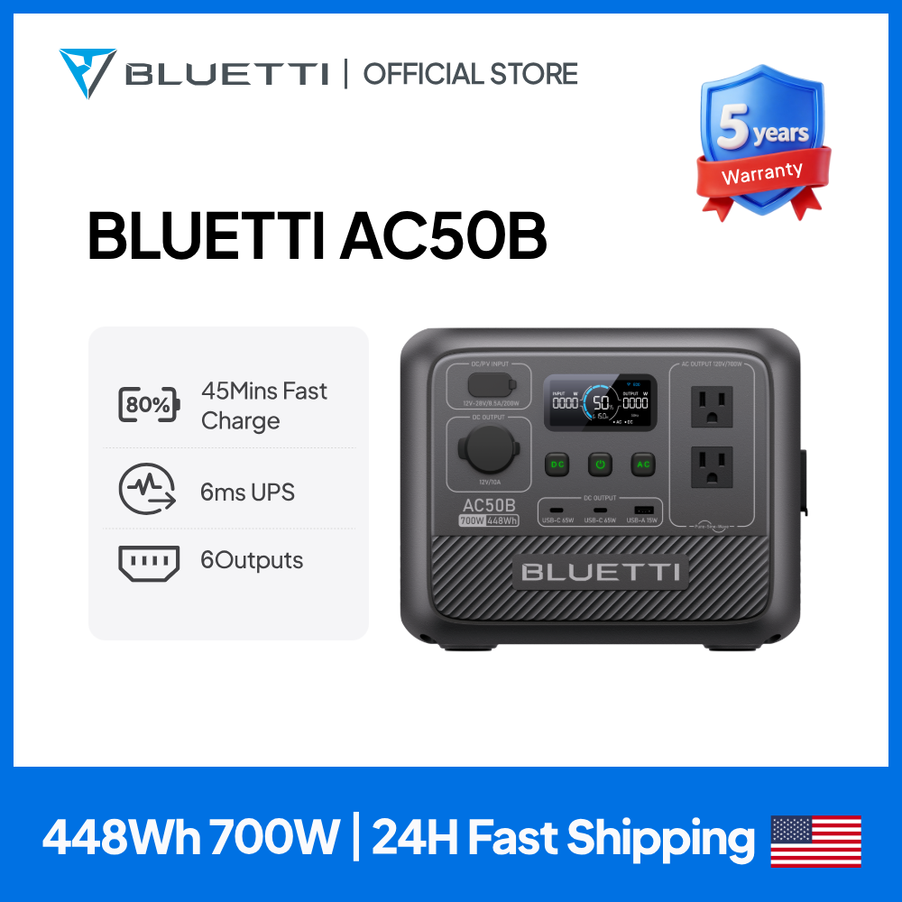 블루에티 AC50B 휴대용 파워스테이션 700W 448 - Outdoor Camping Kettle 리뷰 및 가격