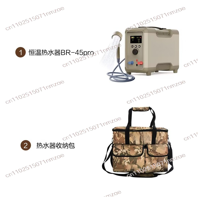 야외 온도조절식 온수기 휴대용 빠른 가열 캠핑 샤워 여 - Outdoor Camping Hot Water Shower 리뷰 및 가격