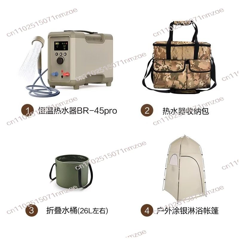 야외 온도조절식 온수기 휴대용 빠른 가열 캠핑 샤워 여 - Outdoor Camping Hot Water Shower 리뷰 및 가격