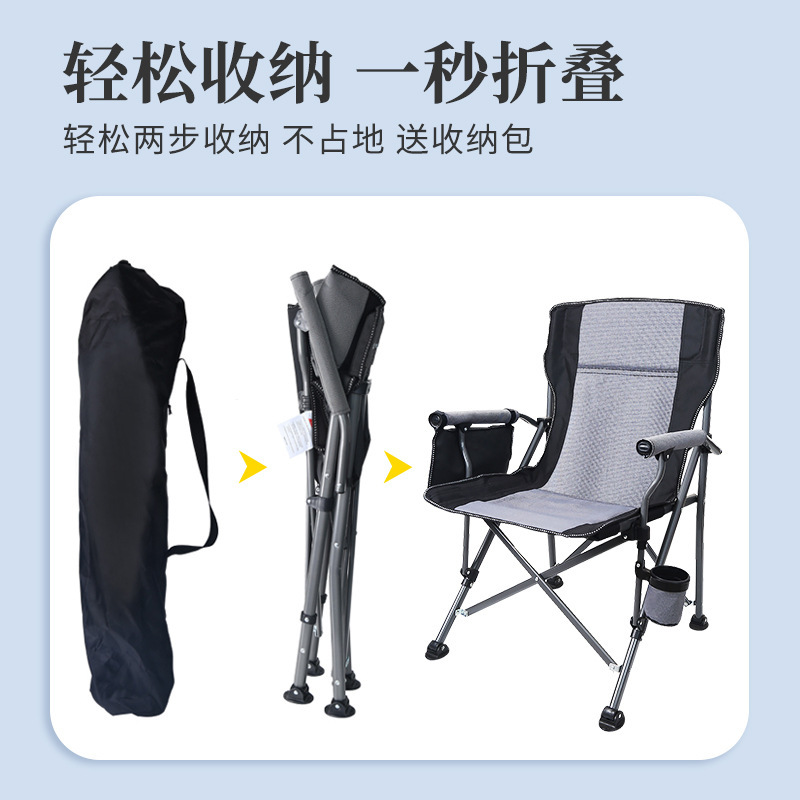 야외 하이킹용 접이식 휴대용 캠핑 낚시 의자, 높은 등 - Outdoor Camping High Chair 리뷰 및 가격