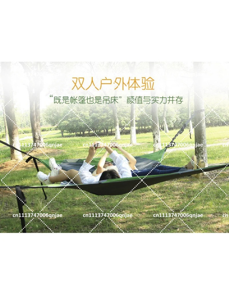 녹색 휴대용 캠핑 트리 네트 걸이형 텐트, 로드 트립용 - Outdoor Camping Mosquito Net 리뷰 및 가격