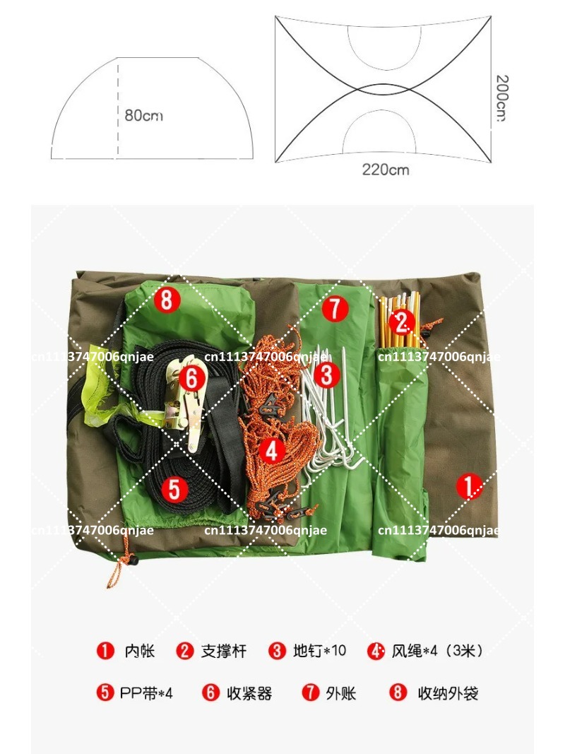 녹색 휴대용 캠핑 트리 네트 걸이형 텐트, 로드 트립용 - Outdoor Camping Mosquito Net 리뷰 및 가격