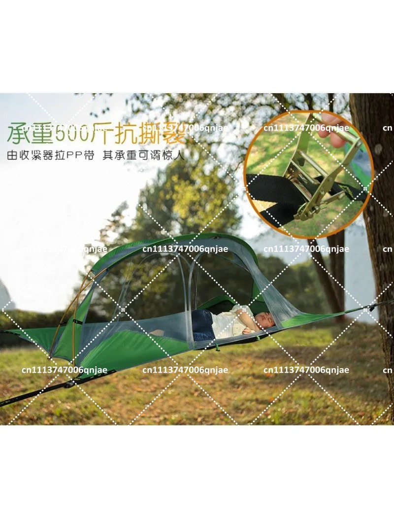 녹색 휴대용 캠핑 트리 네트 걸이형 텐트, 로드 트립용 - Outdoor Camping Mosquito Net 리뷰 및 가격