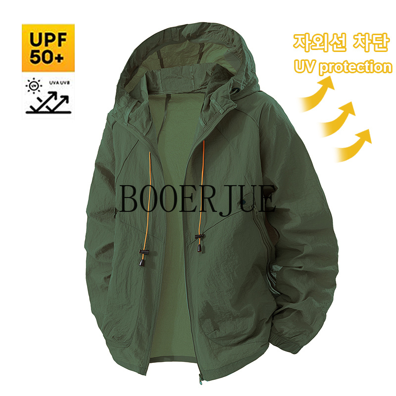 야외 스포츠 코트 안티 UV 윈드 브레이커 여름 남성  - Outdoor Camping Jacket 리뷰 및 가격