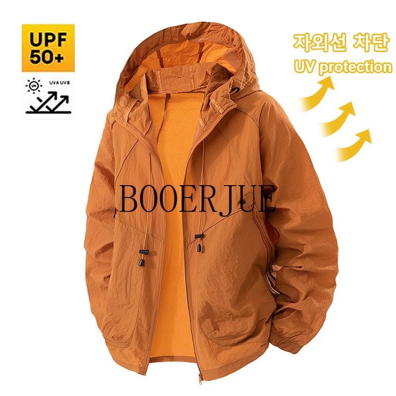 야외 스포츠 코트 안티 UV 윈드 브레이커 여름 남성  - Outdoor Camping Jacket 리뷰 및 가격