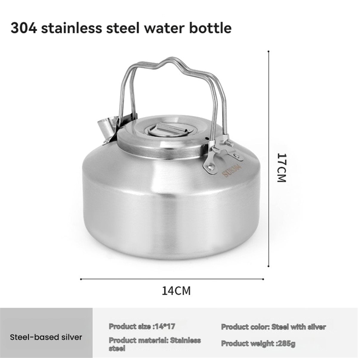 인기 있는 스테인리스 스틸 이중 손잡이 물 주전자 1. - Outdoor Camping Kettle 리뷰 및 가격