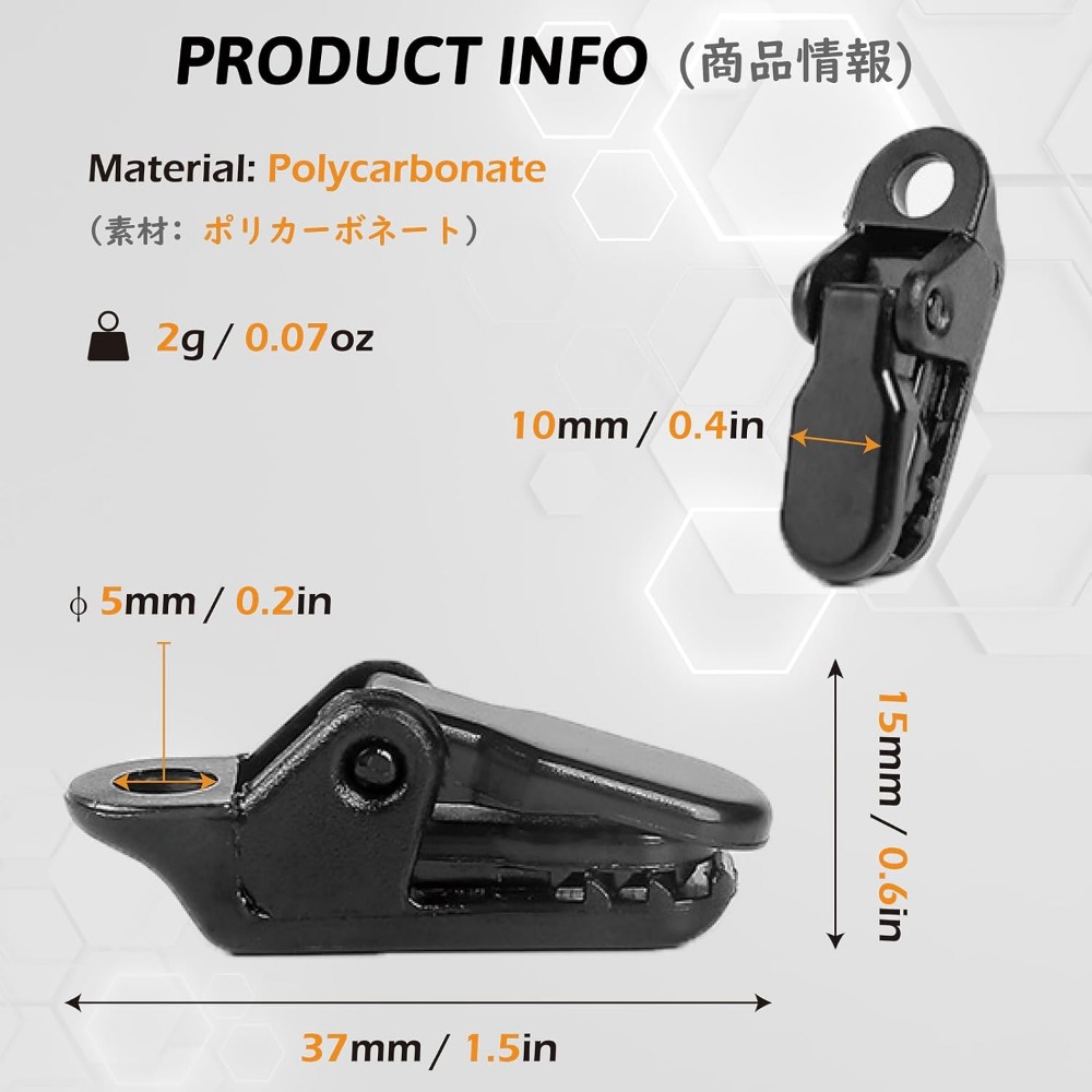 헤비 듀티 잠금 그립 텐트 및 어닝 타프 클램프 세트, - Outdoor Camping Tarp 리뷰 및 가격