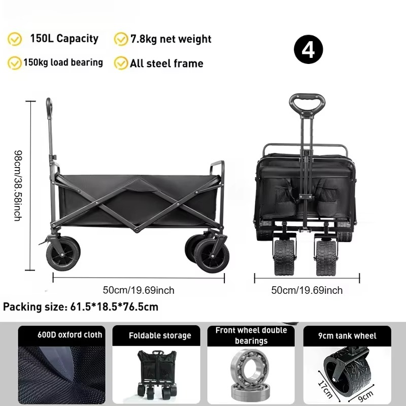 경량 150L 휴대용 스틸 접이식 카트 야외 차량 피크 - Outdoor Camping Vehicle Wagon 리뷰 및 가격