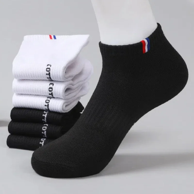 남성용 얇은 보트 양말 여름 블렌딩 일반 색상 남성 캐 - Outdoor Camping Slippers 리뷰 및 가격