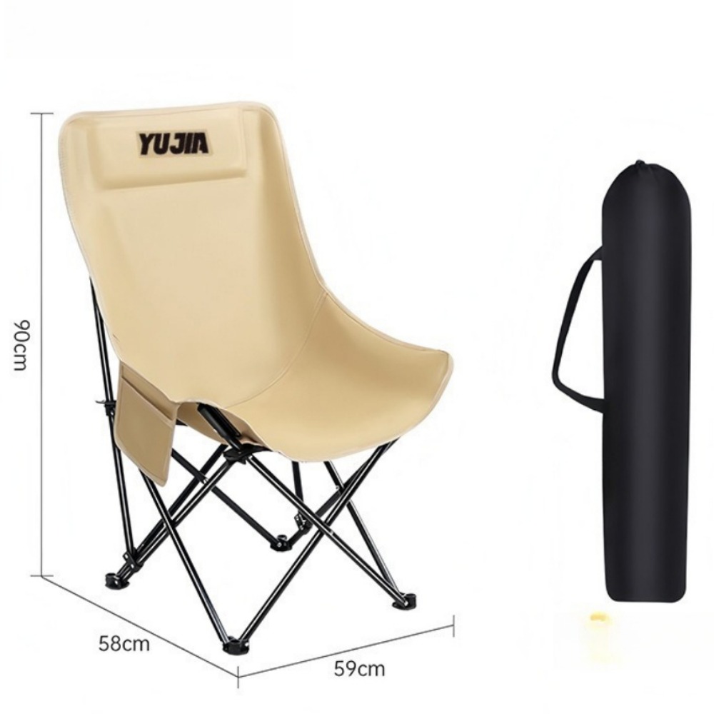 야외 접이식 의자, 휴대용 대형 편안한 리클라이너 홈  - Outdoor Camping High Chair 리뷰 및 가격